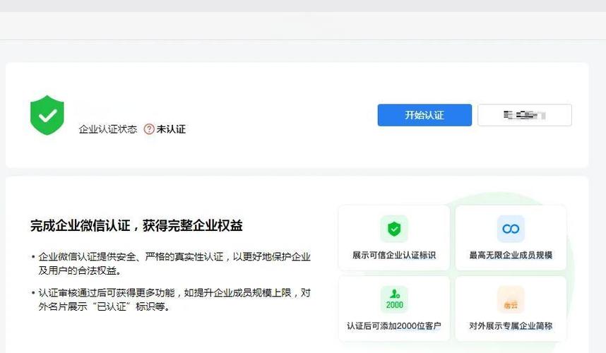 如何快速完成速卖通入驻？只需实名认证、提交资料、审核通过这三步！
