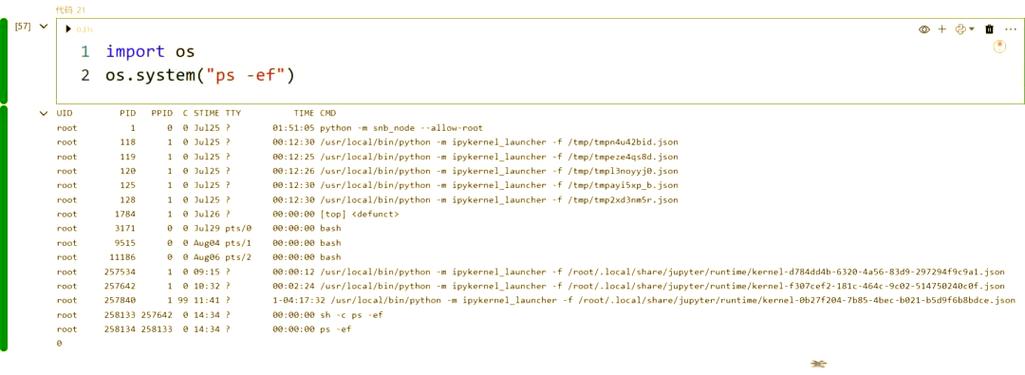 如何全面掌握Python中的os和sys模块，深入理解其应用与技巧？