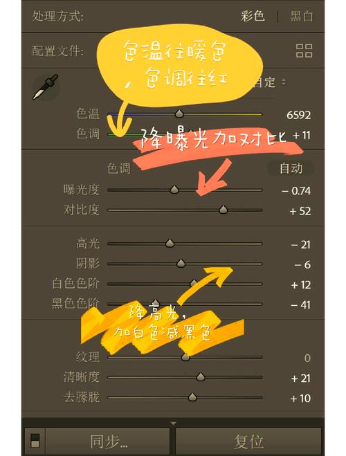 如何判断一张图片的背景是否为深色？