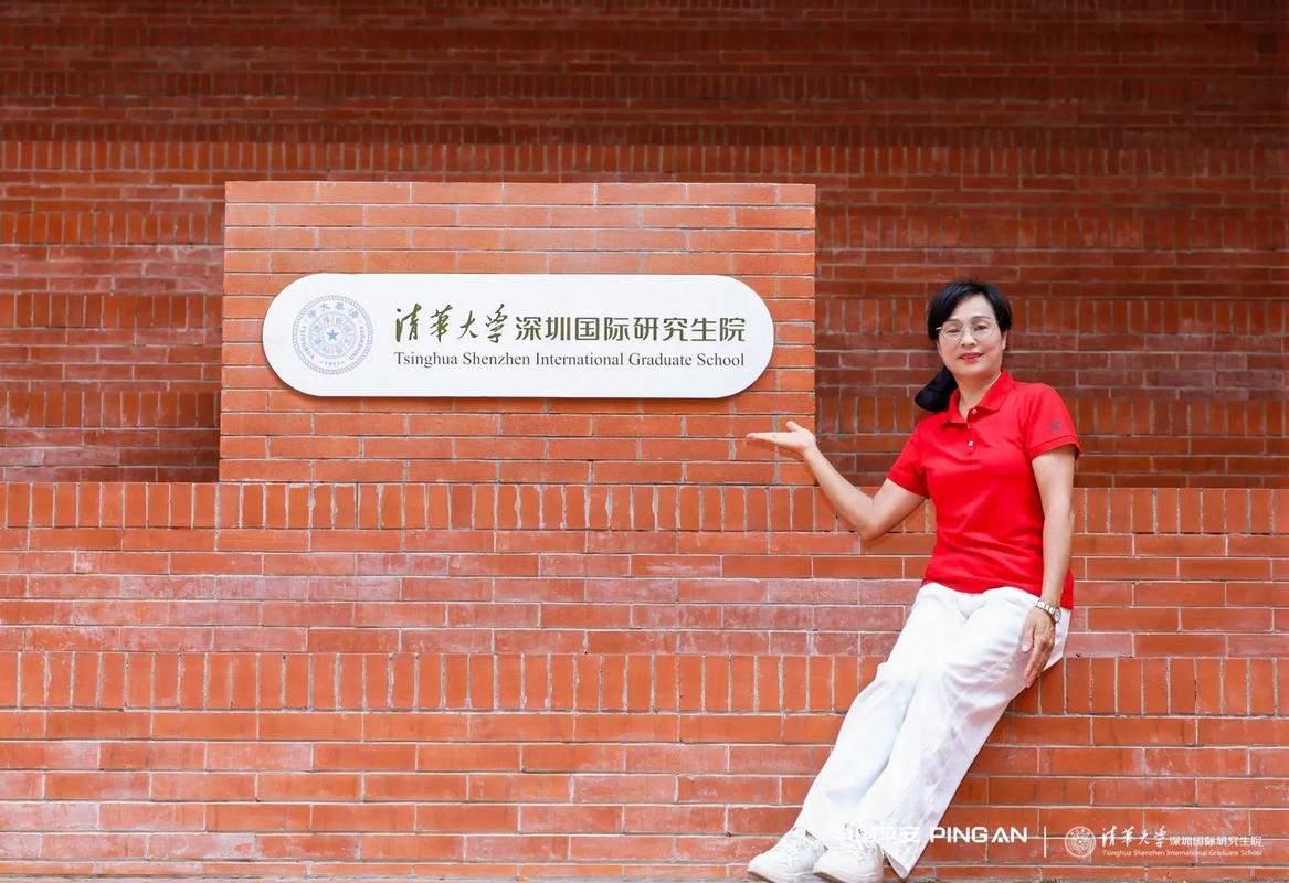 清华大学深圳研究生院网站建设签约事宜已确定吗？