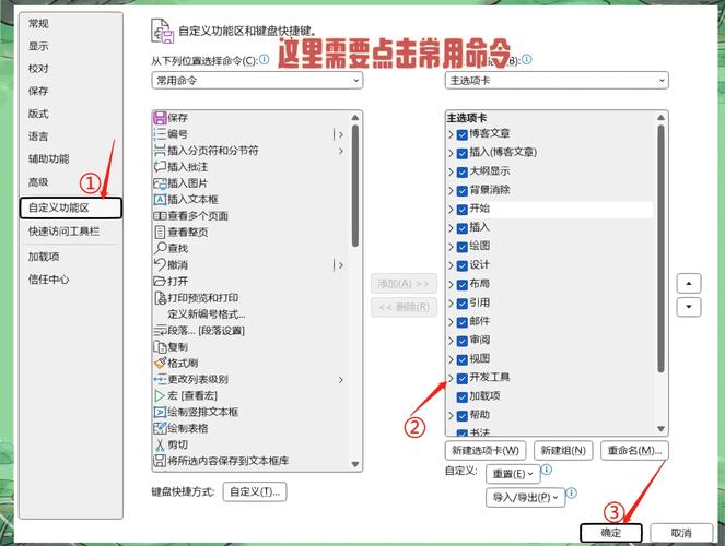 如何使用UniApp自定义导航栏及其配置与详细使用指南？