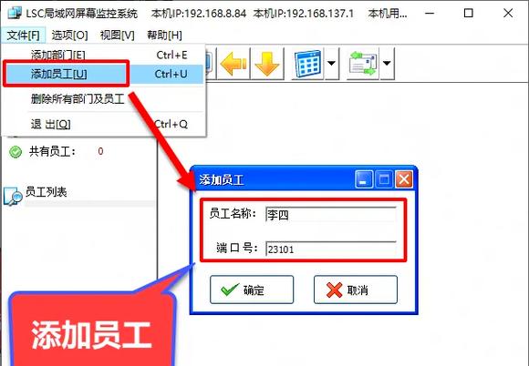 如何使用73-wagon-ssh远程上传jar文件并部署？