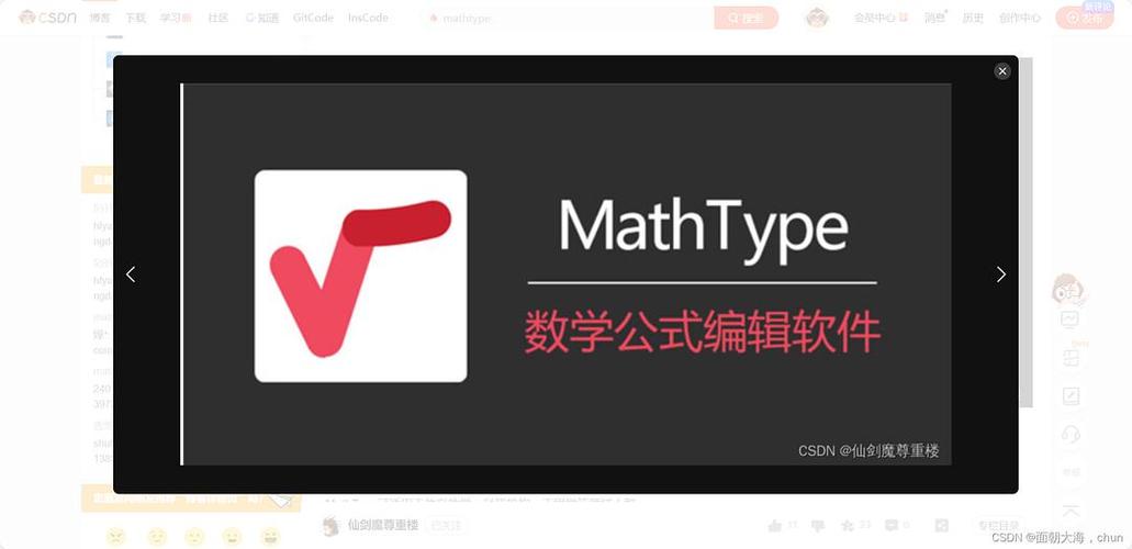 函数模板unknown-type的std::invoke未能调用何种类型？