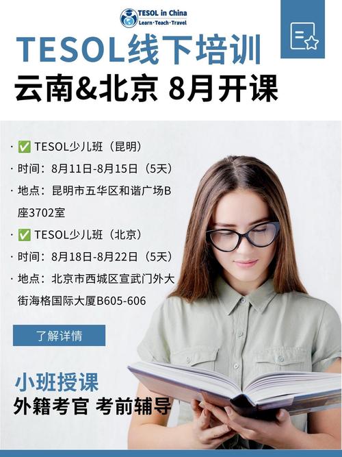 陈天奇开设新课程的消息，你期待吗？