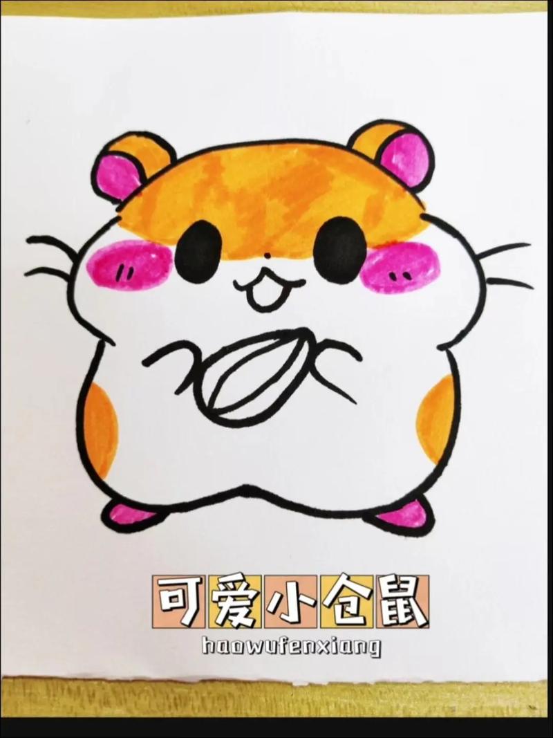 如何用Python Turtle绘制一个可爱的小仓鼠图案？