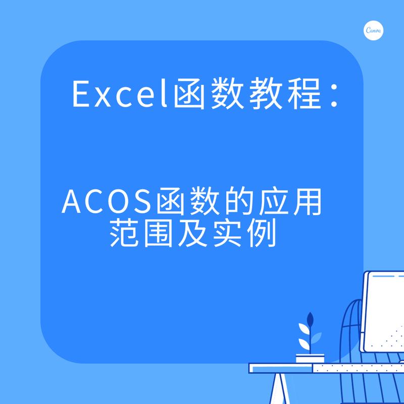 PHP函数库与对象如何深入理解与应用？