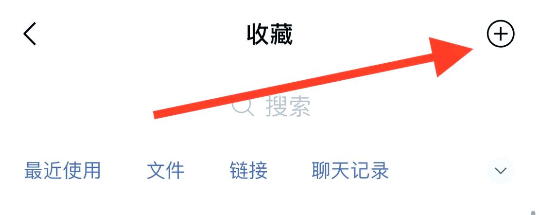 微信小程序如何实现顶部栏固定显示？