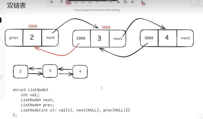 PHP如何实现递归删除链表元素的方法？