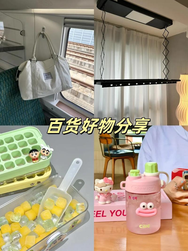 淘宝1212购物狂欢，有哪些必买好物推荐，大家快来分享一下吧？
