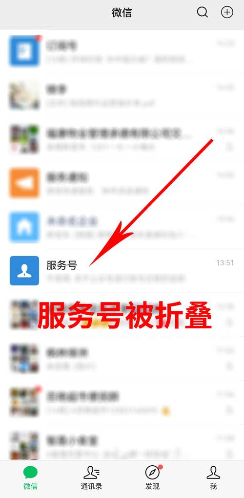 如何用ThinkJs构建微信中控服务实现微信消息处理？