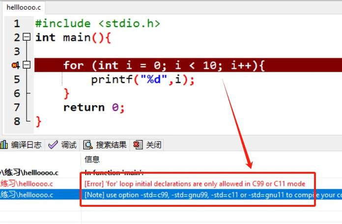 Dev C+使用过程中遇到环境配置难题，如何高效解决？