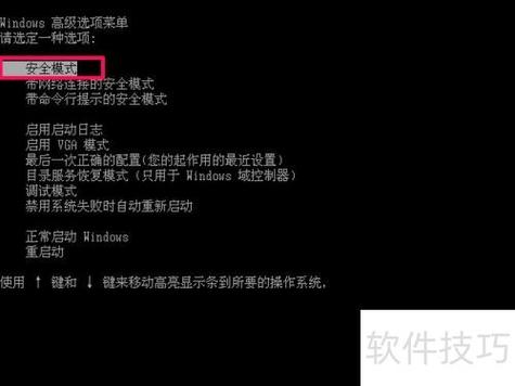 如何有效解决ORA01102错误？