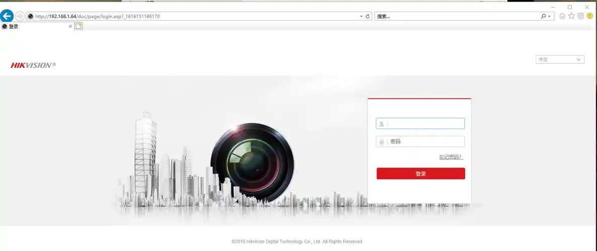 如何用OpenCV编写简易摄像头实时监控软件？