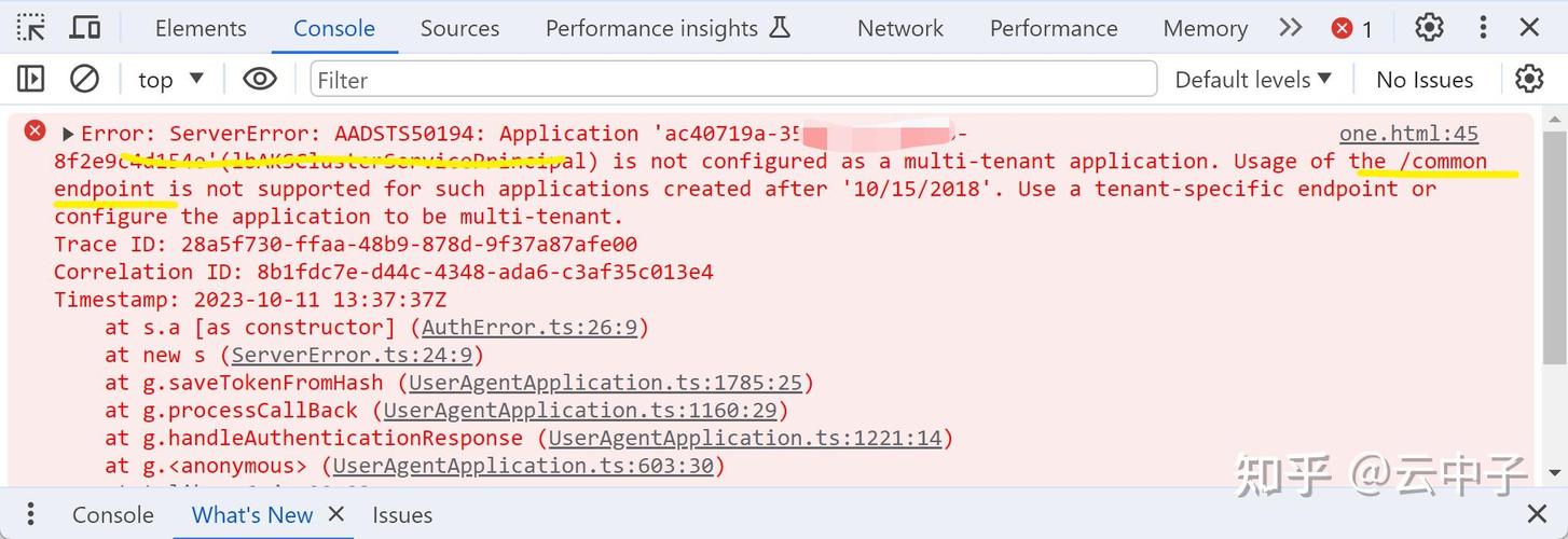 如何使用NodeJS Express和MSAL在Azure应用服务上实现AAD集成登录并部署至Linux环境？