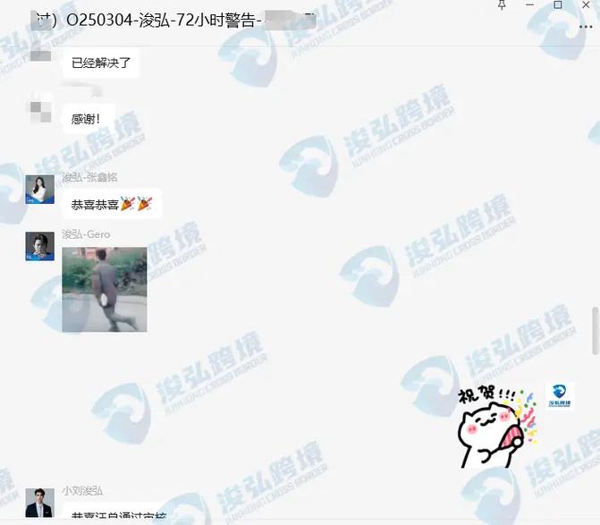 独立站刷评安全吗？90%卖家都踩过的风险大揭秘？