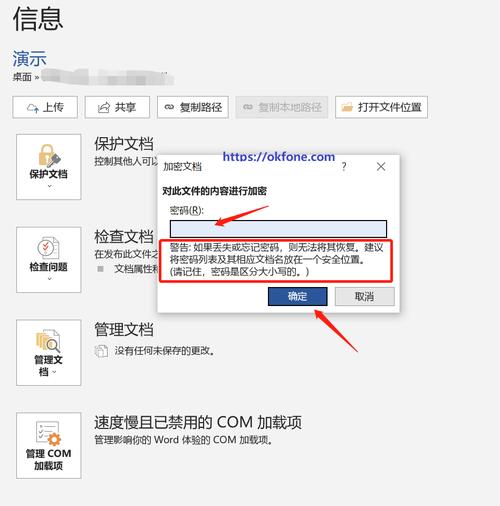 fclose()函数关闭打开的文件，如何确保文件正确关闭？
