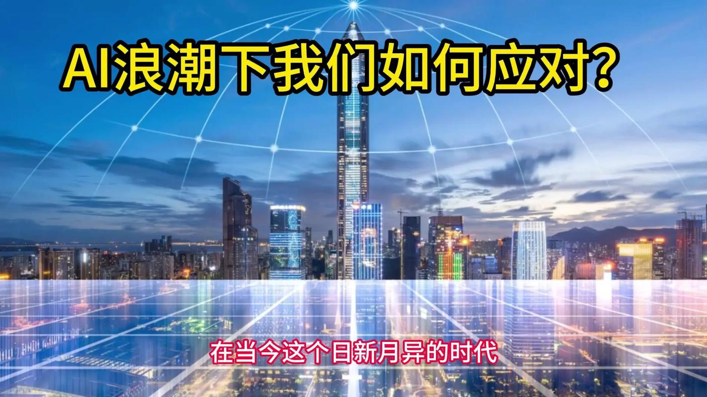 我们如何轻松拥抱开启AI新时代的浪潮呢？