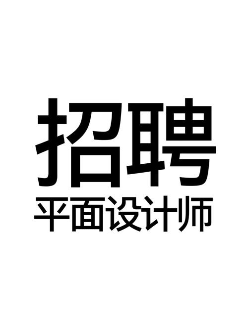 深圳网站开发设计如此繁荣，设计师招聘趋势有何变化？