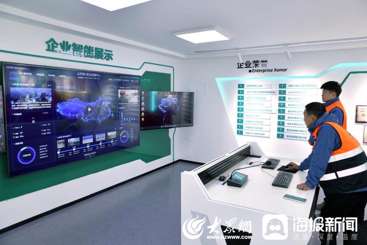烟台网站建设服务专家，如何引领数字体验前沿，打造卓越技术平台？