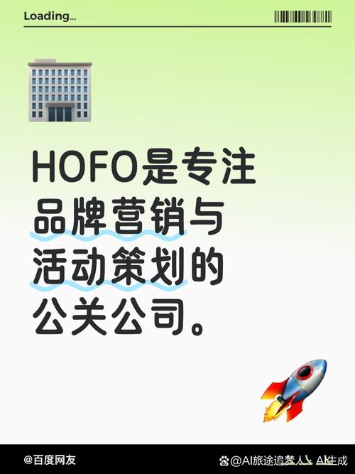 北京哪家品牌营销公司口碑最好？
