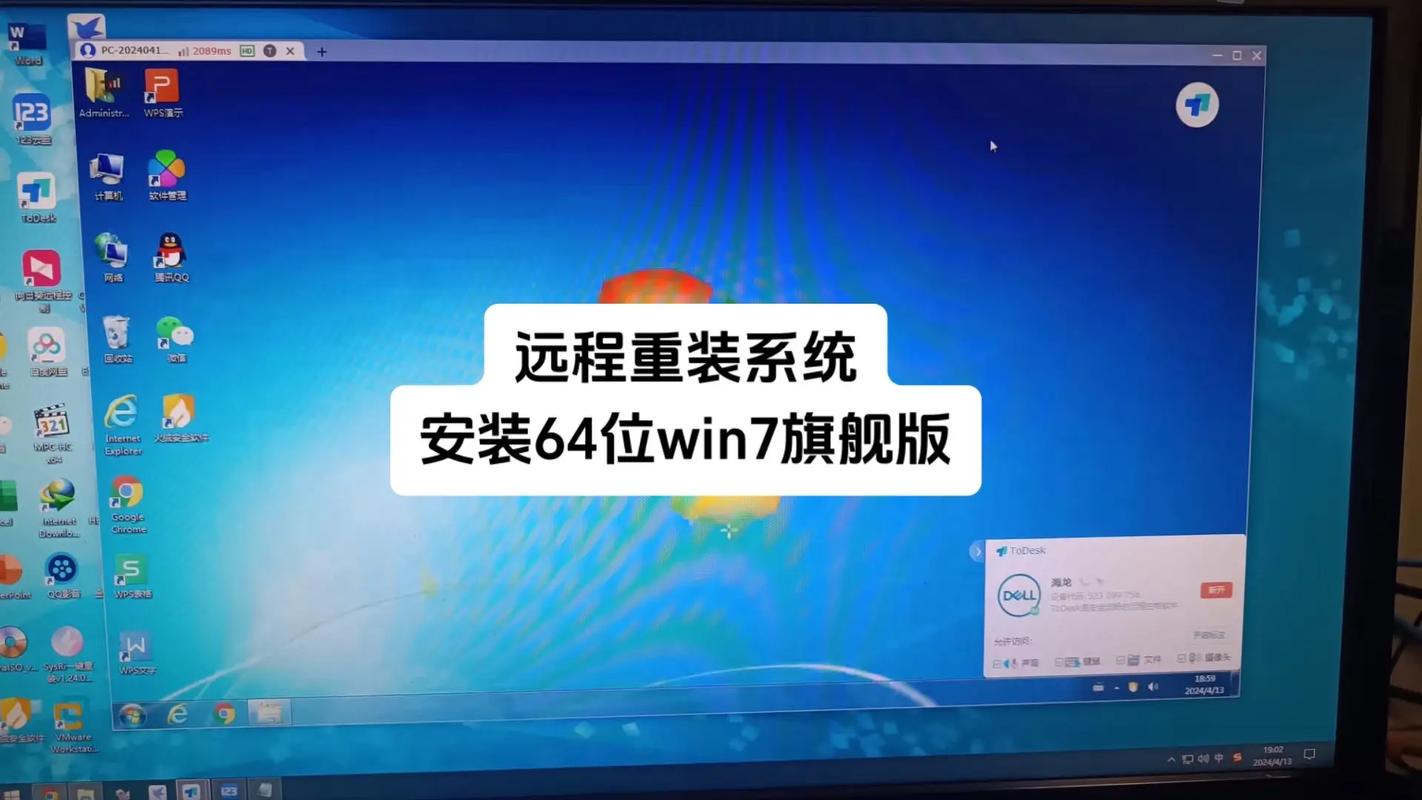 win764位系统能支持安装哪些数据库系统？