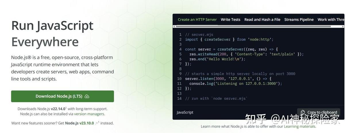 node.js npm无法使用时，如何解决才能恢复正常使用？