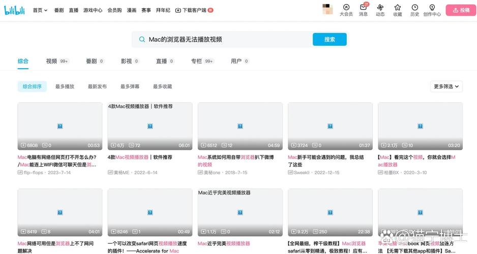 使用VideoView播放视频时频繁出现卡顿问题该如何解决？