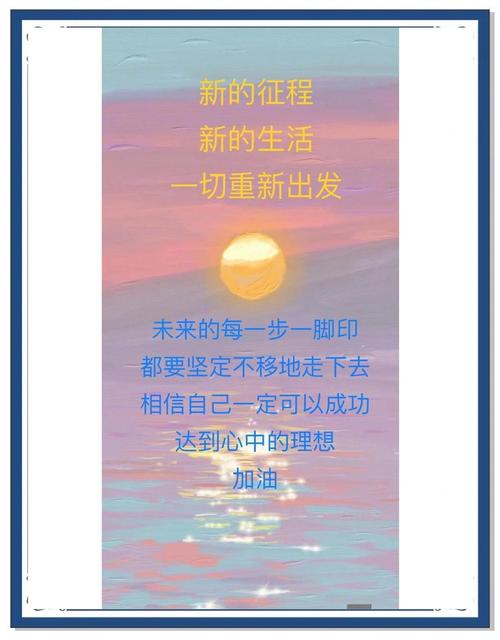 探索未知，百度知道合伙人答题新起点，究竟会是怎样的挑战与机遇？