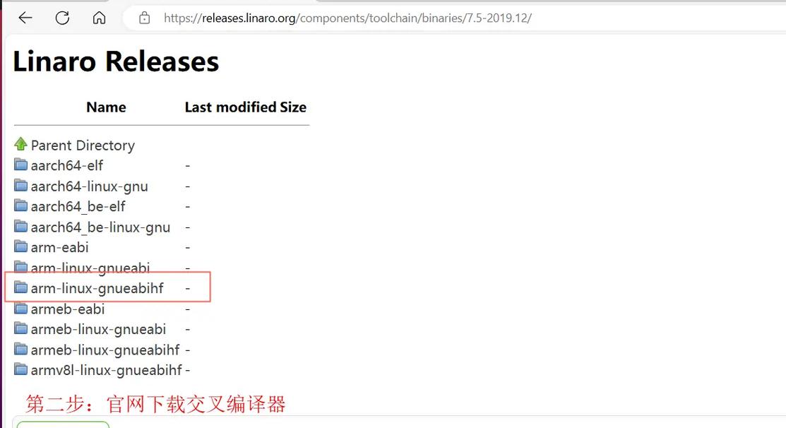 QtWebEngine存在哪些具体性能瓶颈？