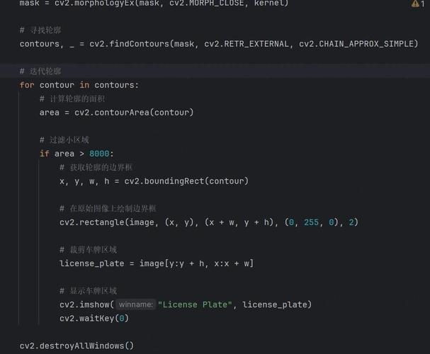 如何用OpenCV3 C版编写长尾词实现车牌识别？