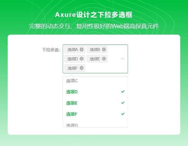 如何用MVC实现下拉框联动效果，实现长尾词的智能筛选？