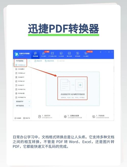 Windows系统自带的有哪些应用程序？
