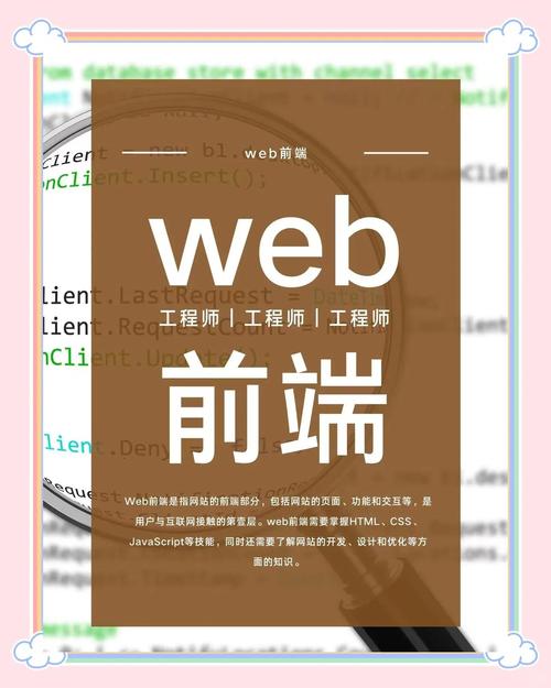 前端行业是不是遭遇了前所未有的发展危机？
