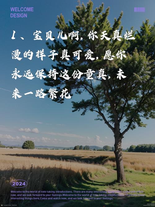 抖音文案轻松出，有什么技巧可依分享吗？