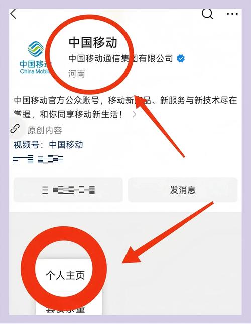 微信融合后流量能翻倍吗？这样的体验升级真的可行吗？