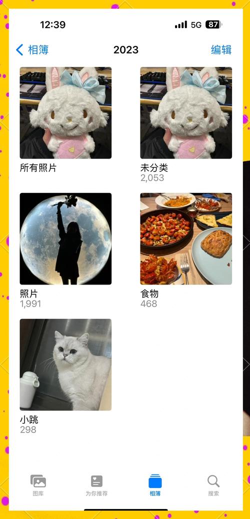 苹果自动分类神器，轻松整理照片，如何高效使用？