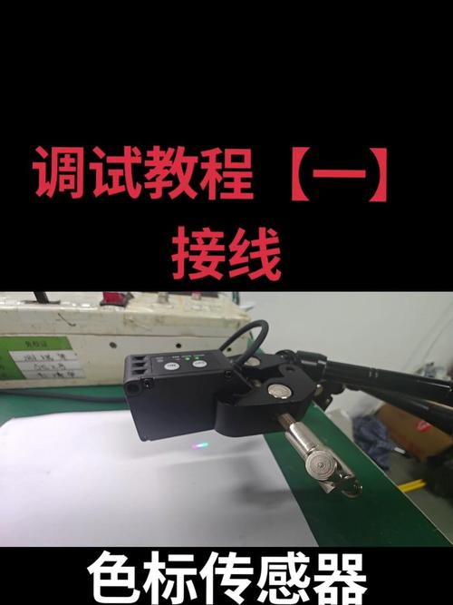 如何使用OpenCV摄像头进行颜色识别捕获？