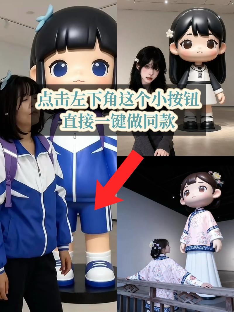 如何用JS仿照3D手办模型展台实现示例制作长尾词？