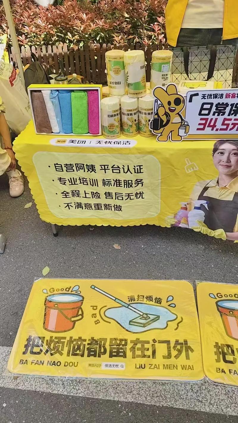 上海SEO牛推网待遇如何？牛推科技正在招聘，薪资优厚吗？