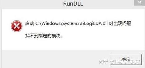 ThinkPHP中如何解决找不到特定模块的问题？
