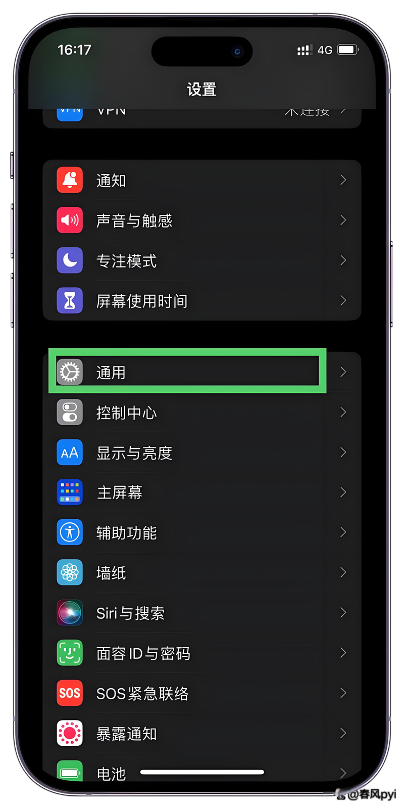 如何用uniapp .net core实现微信小程序快速获取手机号？