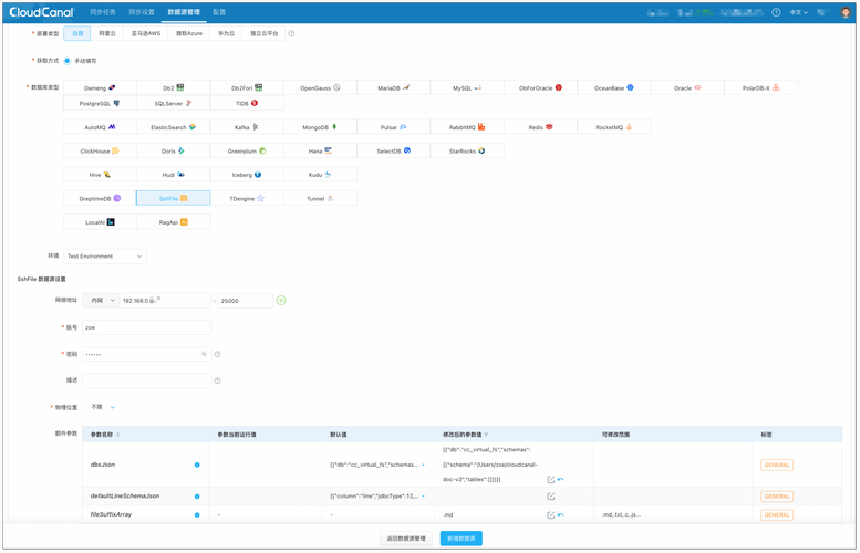 PostgreSQL13第51章系统目录51.73的pg_locks是什么？