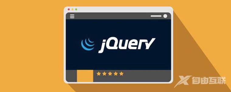 如何用jQuery根据特定元素删除其父元素？