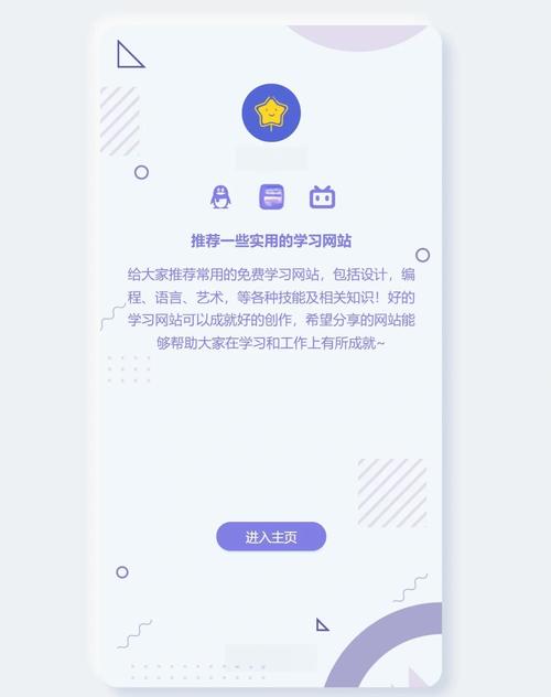 百度carlife网站有哪些功能或服务可以详细介绍一下吗？
