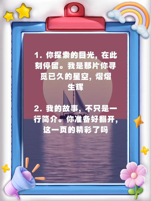 如何打造个人创意展示平台，展示我的才华呢？