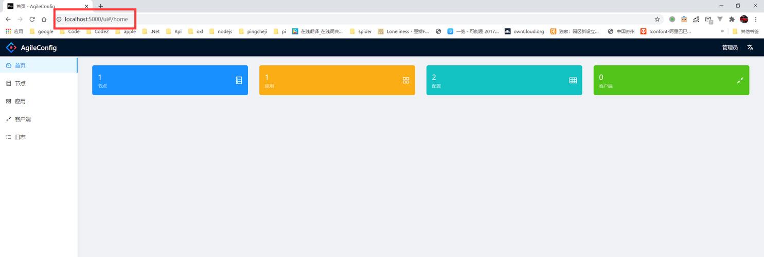 如何将ASP.NET Core与React SPA应用完美集成？