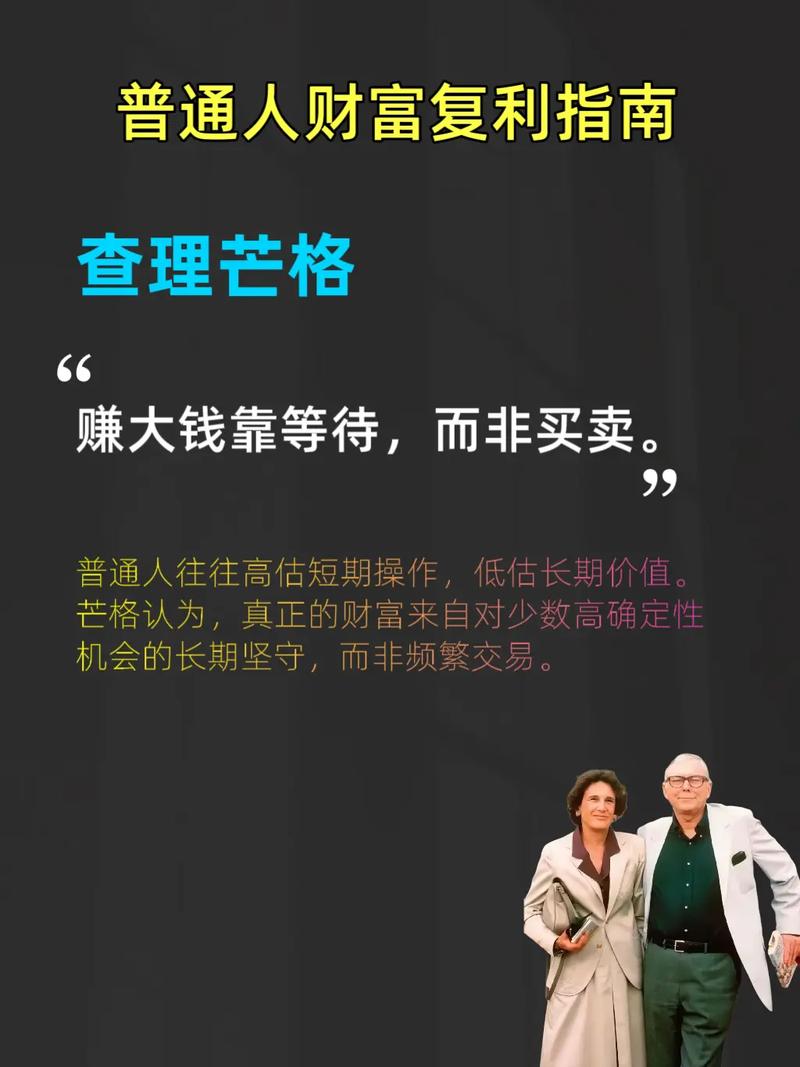 免拼风险高，次数稀缺，这样的机会真的很难得吗？