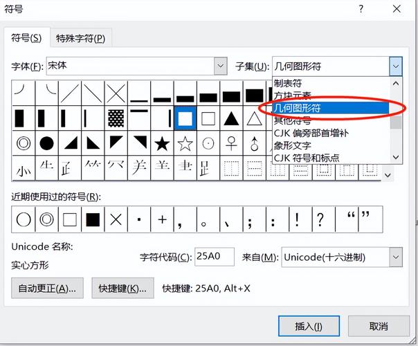 如何使用jQuery实现checkbox的复选框全选和单选功能？