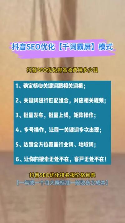 上饶SEO优化和网络营销，哪家专家能提供更专业的服务呢？