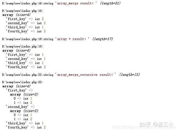 PHP中的预定义数组有哪些详细用途和功能？